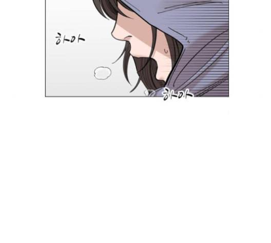 집사레인저 20화 45