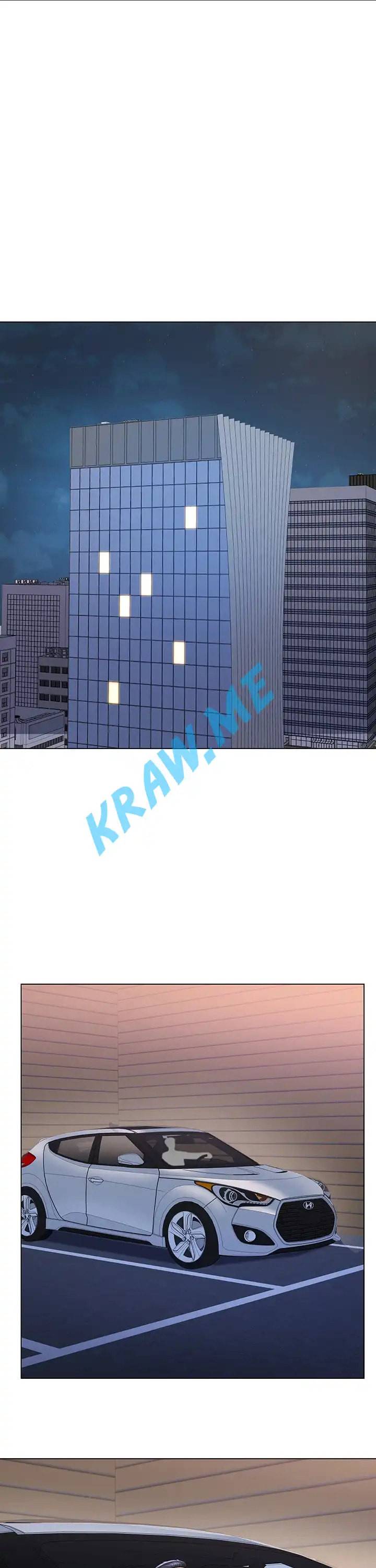 호구탈출 18화 1