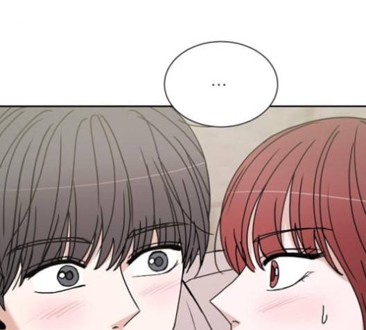 열불 로맨스 72화 15
