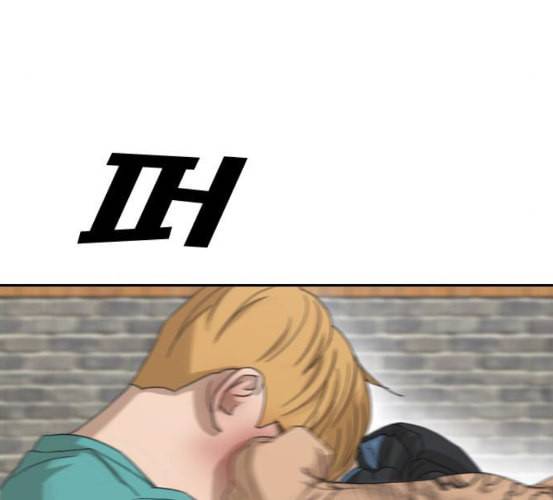 프리드로우 348화 광천중 급식대장 3 15
