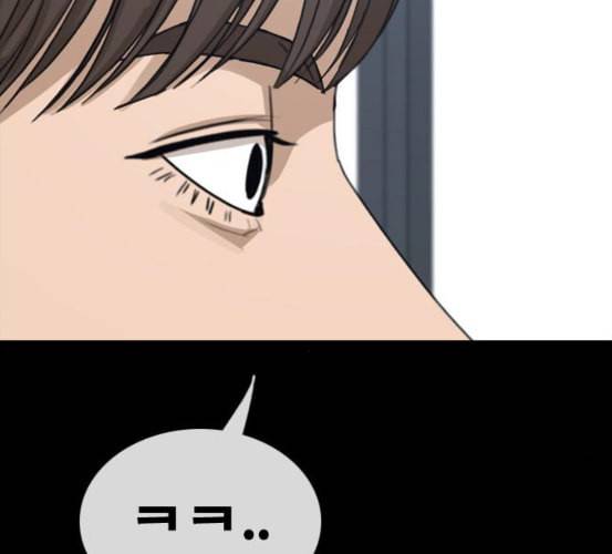 프리드로우 348화 광천중 급식대장 3 71