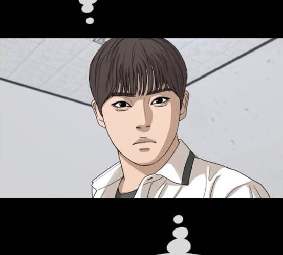 프리드로우 348화 광천중 급식대장 3 95