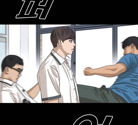 프리드로우 348화 광천중 급식대장 3 99