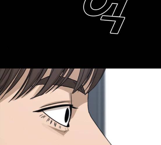 프리드로우 348화 광천중 급식대장 3 100