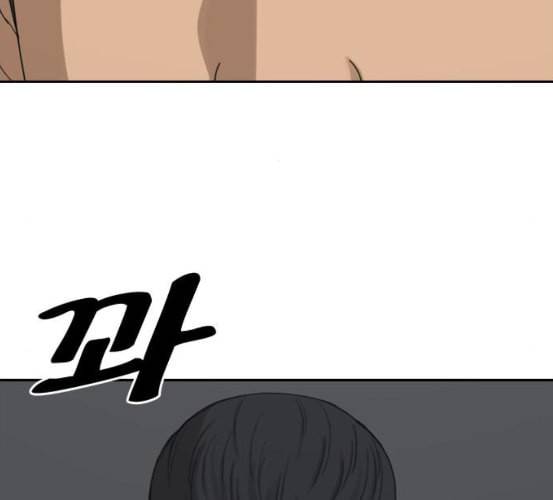 프리드로우 348화 광천중 급식대장 3 128