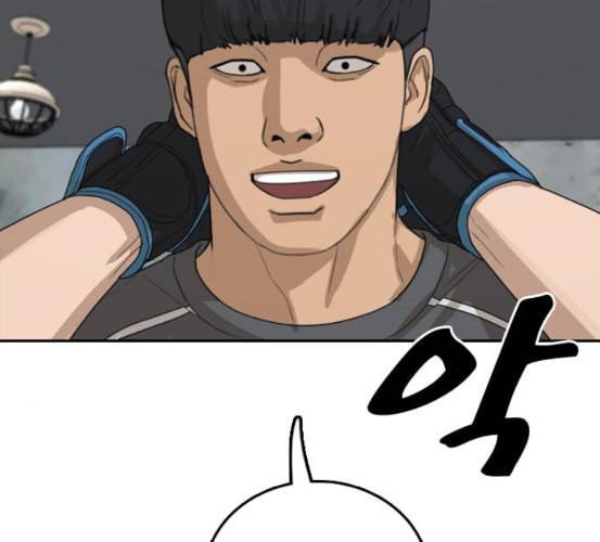 프리드로우 348화 광천중 급식대장 3 129