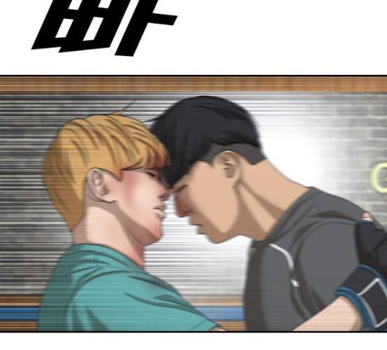 프리드로우 348화 광천중 급식대장 3 136