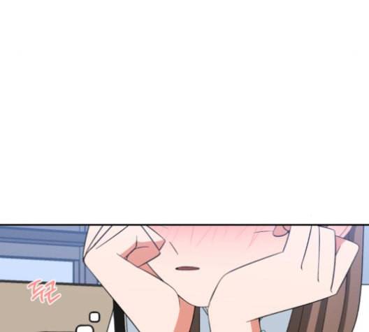 인어를 위한 수영교실 63화 17