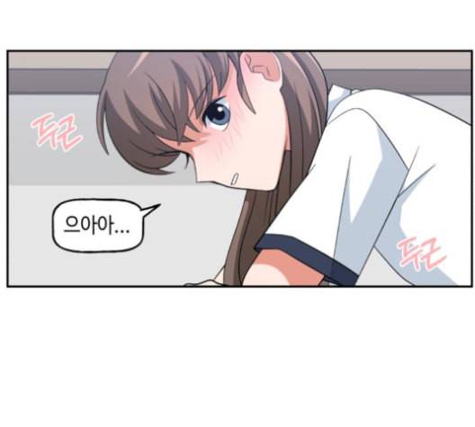인어를 위한 수영교실 63화 23