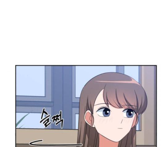 인어를 위한 수영교실 63화 25