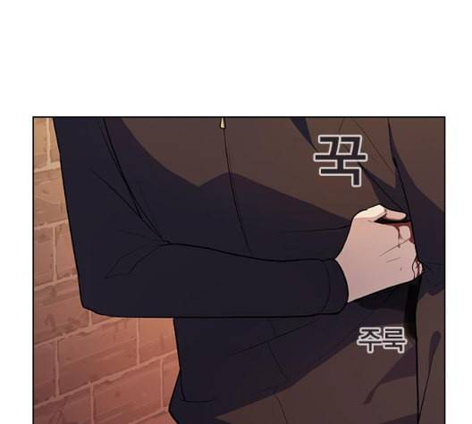 일진이 사나워 84화 10