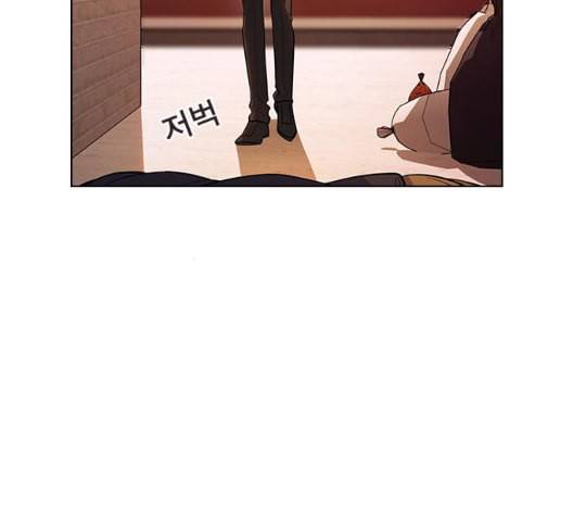 일진이 사나워 84화 17