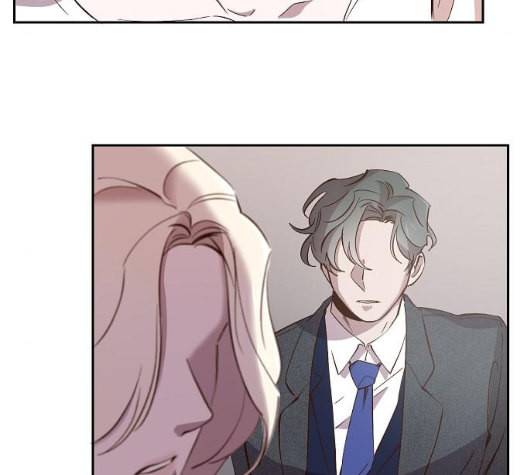악마와 계약연애 107화 15