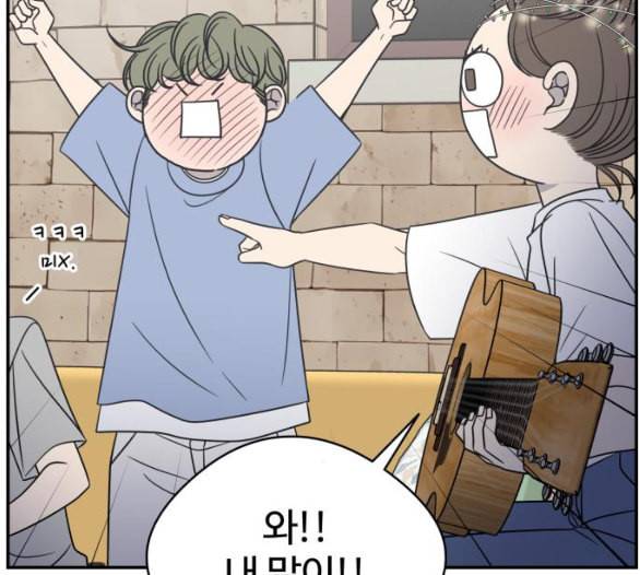 바른연애 길잡이 112화 네이버 48