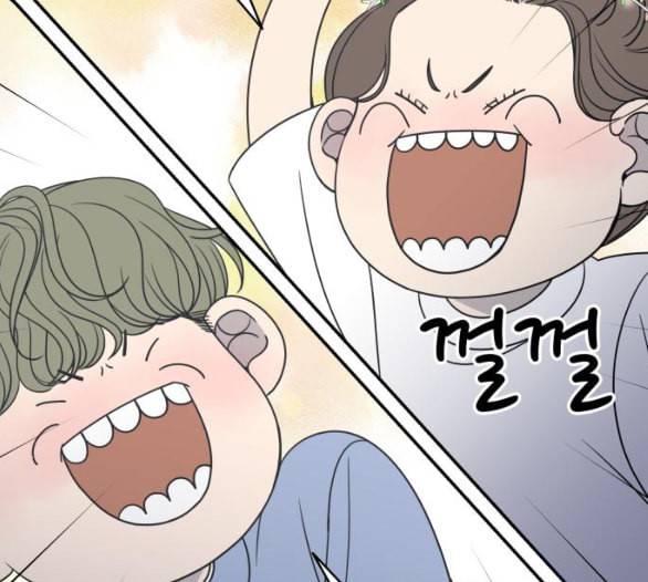 바른연애 길잡이 112화 네이버 50