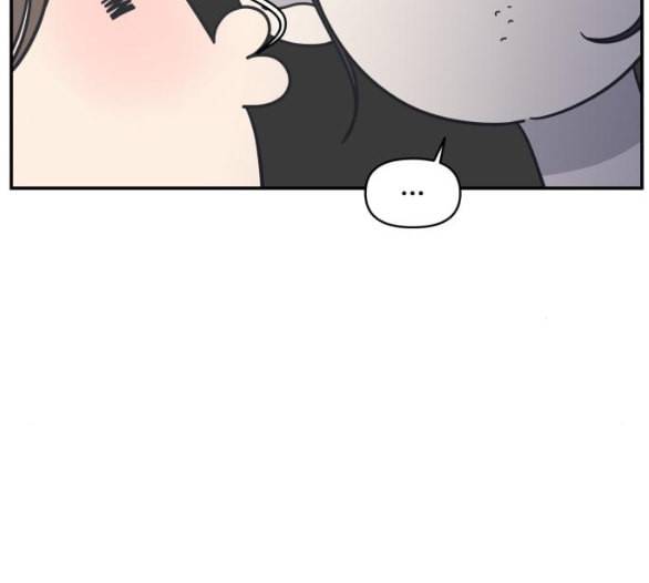 바른연애 길잡이 112화 네이버 72