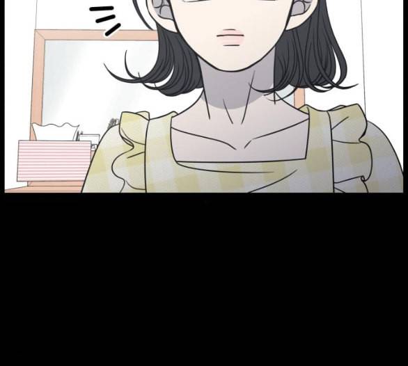 바른연애 길잡이 112화 네이버 117