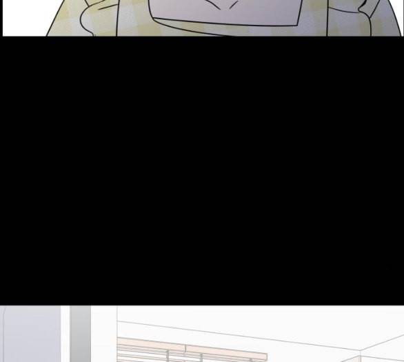 바른연애 길잡이 112화 네이버 136