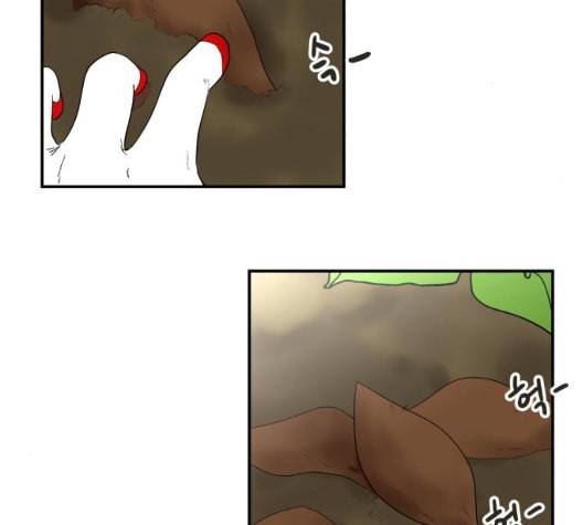 정순애 식당 42화 3