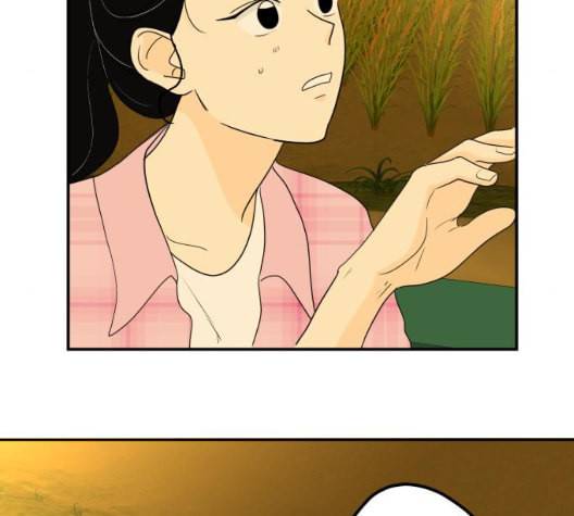 정순애 식당 42화 17