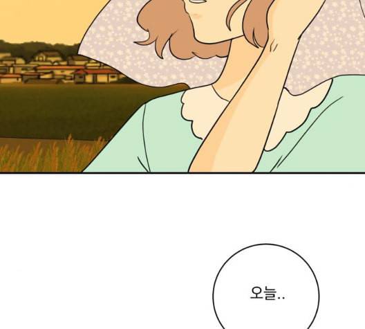 정순애 식당 42화 24