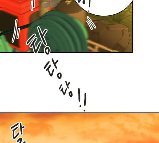 정순애 식당 42화 26
