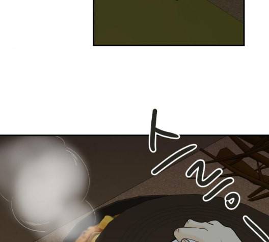 정순애 식당 42화 33