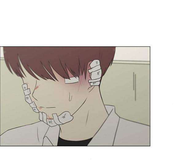 연애혁명 312화 동상이몽 2 40