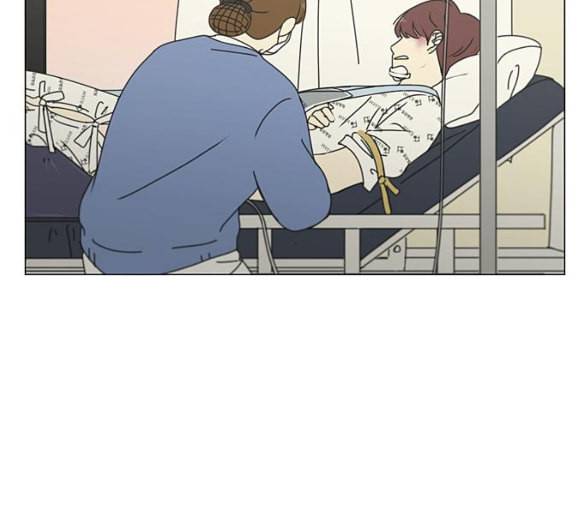연애혁명 312화 동상이몽 2 70