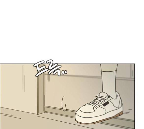 연애혁명 312화 동상이몽 2 110