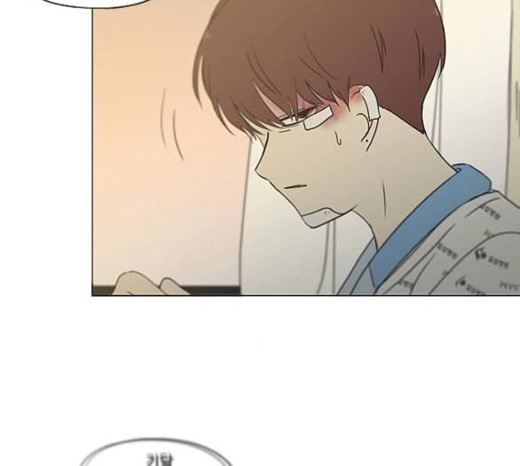 연애혁명 312화 동상이몽 2 125
