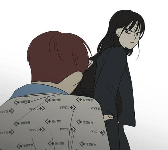 연애혁명 312화 동상이몽 2 132