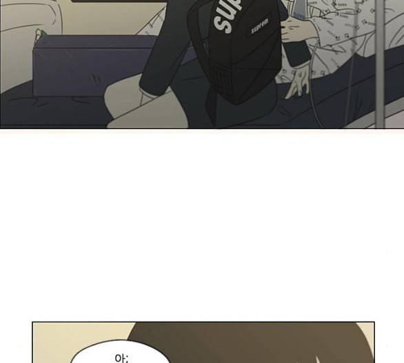 연애혁명 312화 동상이몽 2 144