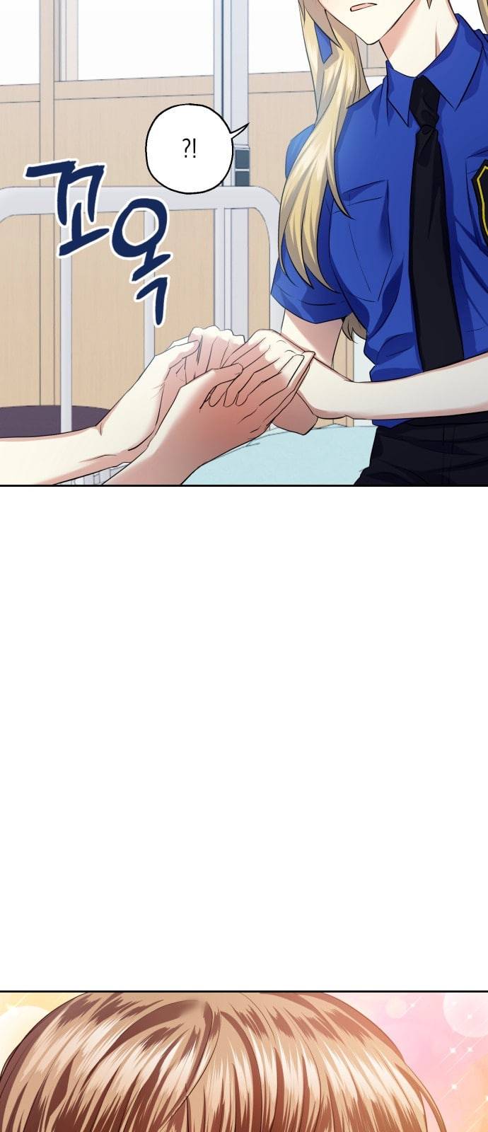 장단에 맞춰줘 34화 10