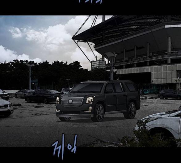 비질란테 121화 20