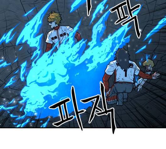 학교정벌 21교시 산산조각 116