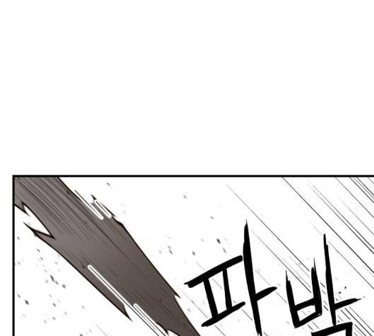 학교정벌 21교시 산산조각 154