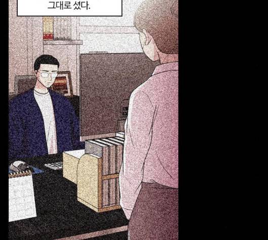 내일 168화 꿈을 꾼다 6 97