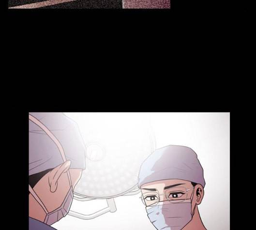 내일 168화 꿈을 꾼다 6 98