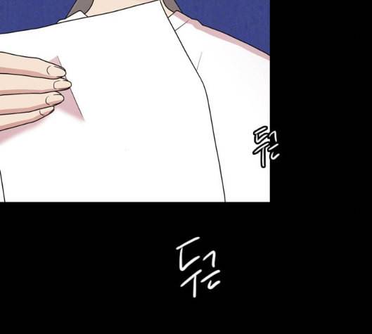 내일 168화 꿈을 꾼다 6 126