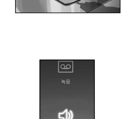 지옥 2부 23화 15