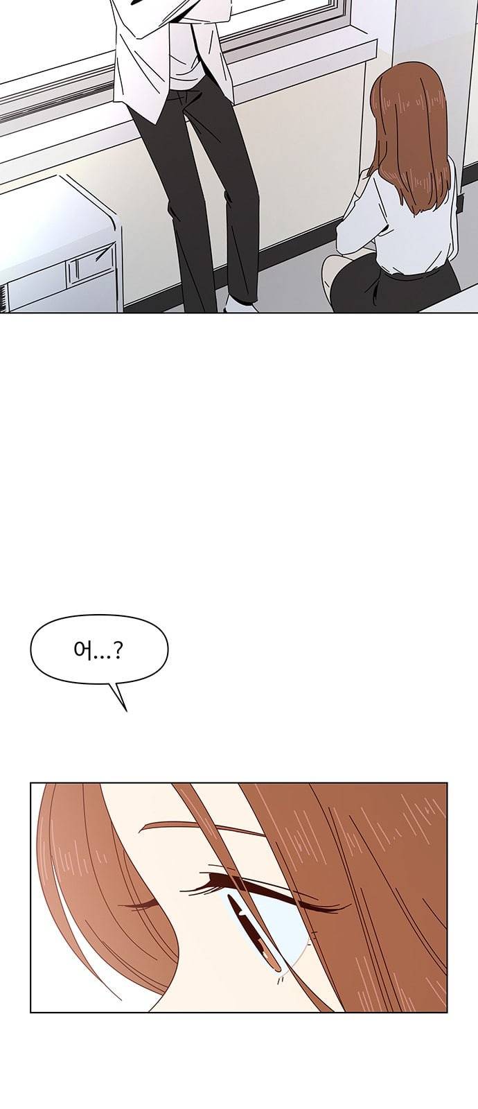 청춘 블라썸 6화 62