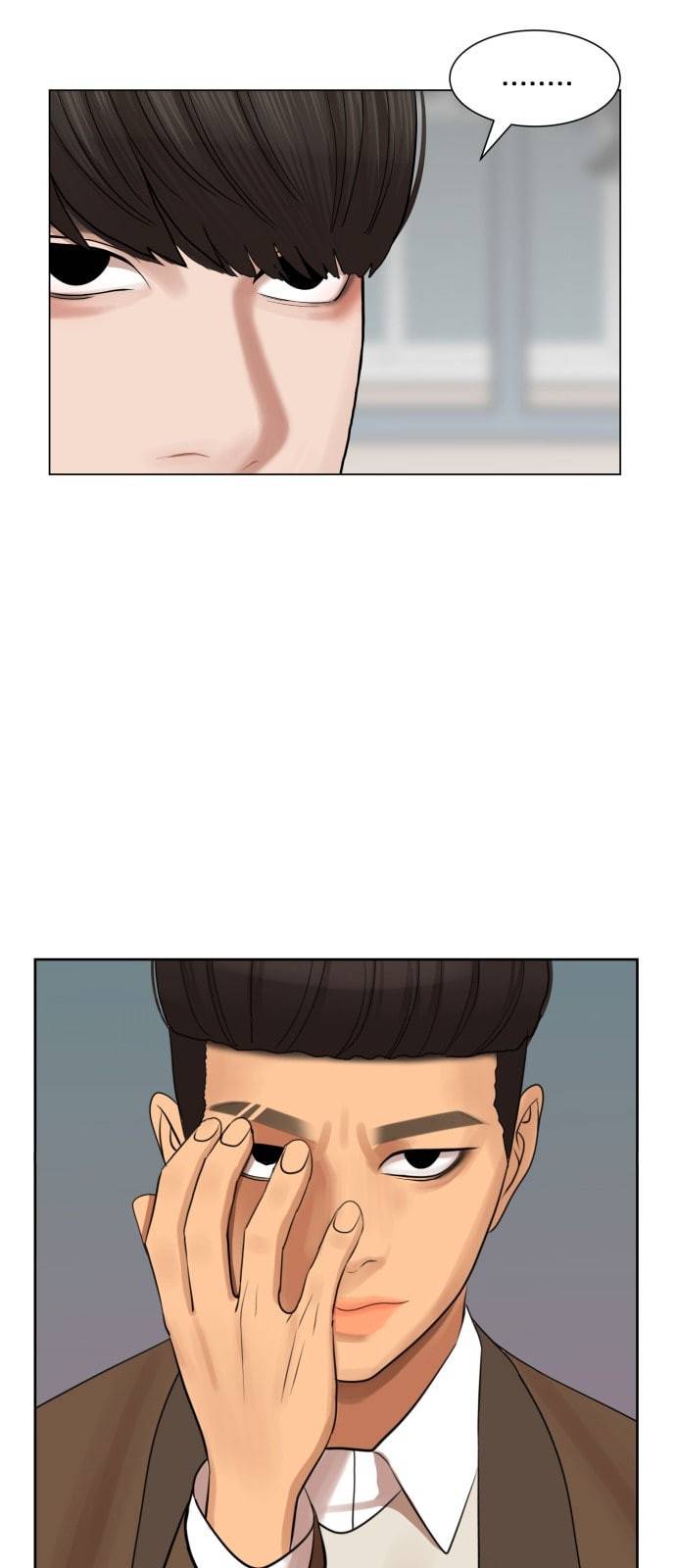 헬로도사 17화 2