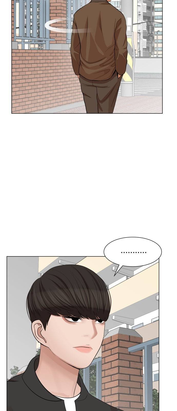 헬로도사 17화 6