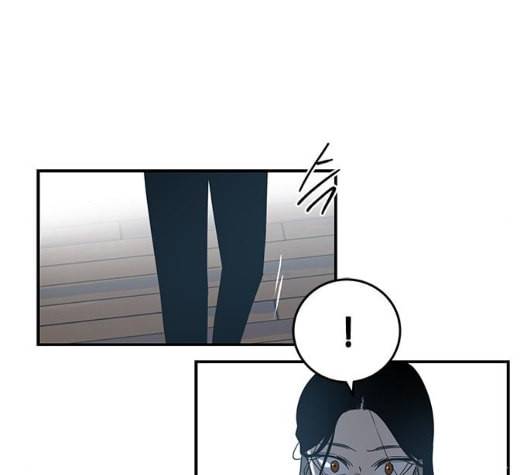 올가미 네이버 51화 12
