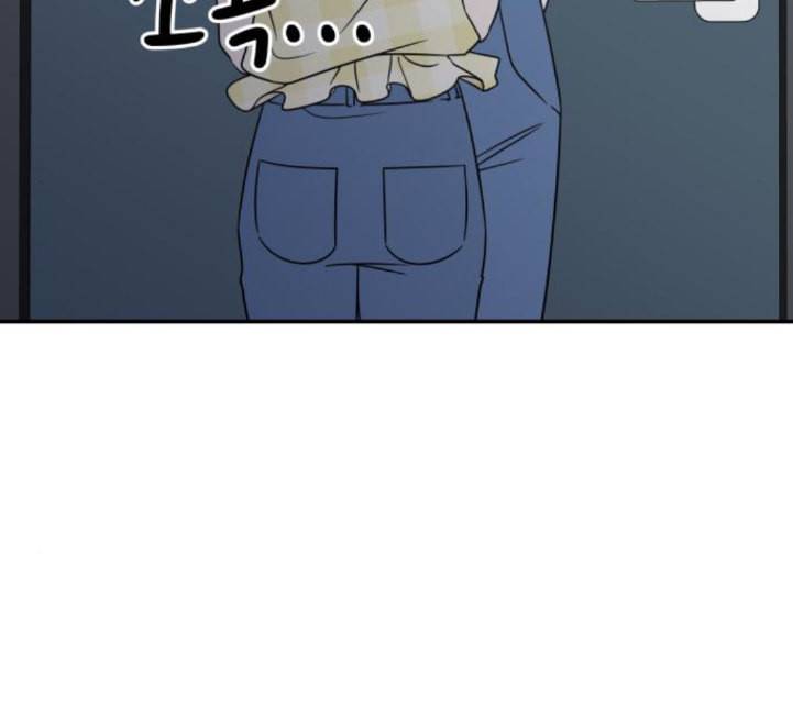 바른연애 길잡이 113화 네이버 7