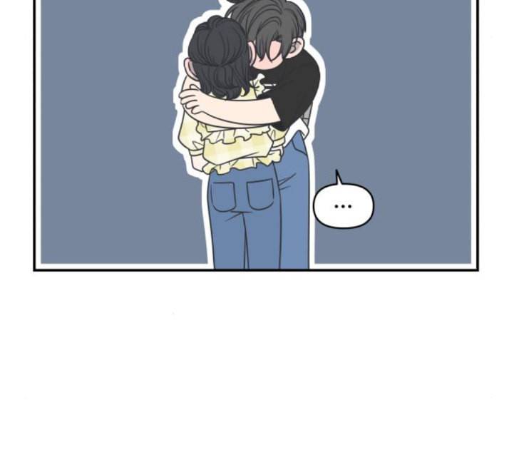 바른연애 길잡이 113화 네이버 9