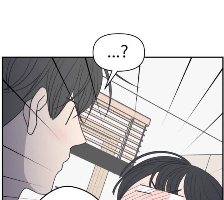 바른연애 길잡이 113화 네이버 10