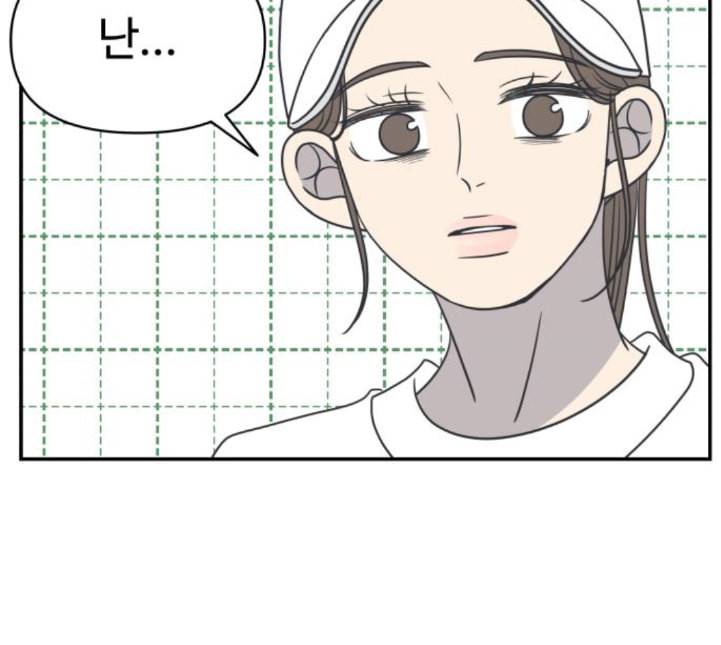 바른연애 길잡이 113화 네이버 59