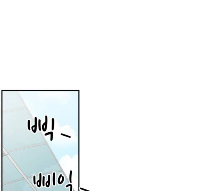 바른연애 길잡이 113화 네이버 105